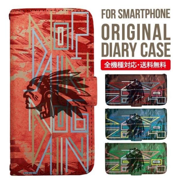 aquos wish3 P[X AQUOS sense8 sense7 蒠^ sense6 Jo[ wish4 wish2 wish sense4 X}zP[X sense3 gуP[X ANIXZX8