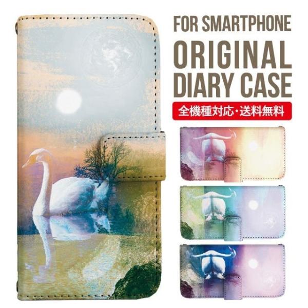 Galaxy s24 ultra P[X s23 fe S22 P[X 蒠^ Galaxy s21 A53 5g a41 Jo[ sc-51c note20 Galaxy S20 Galaxy A51 SC-54A SCG07 SC-41A ݊