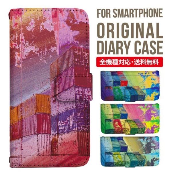 aquos wish3 P[X AQUOS sense8 sense7 蒠^ sense6 Jo[ wish4 wish2 wish sense4 X}zP[X sense3 gуP[X ANIXZX8