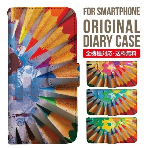 Galaxy s24 ultra P[X s23 fe S22 P[X 蒠^ Galaxy s21 A53 5g a41 Jo[ sc-51c note20 Galaxy S20 Galaxy A51 SC-54A SCG07 SC-41A ݊