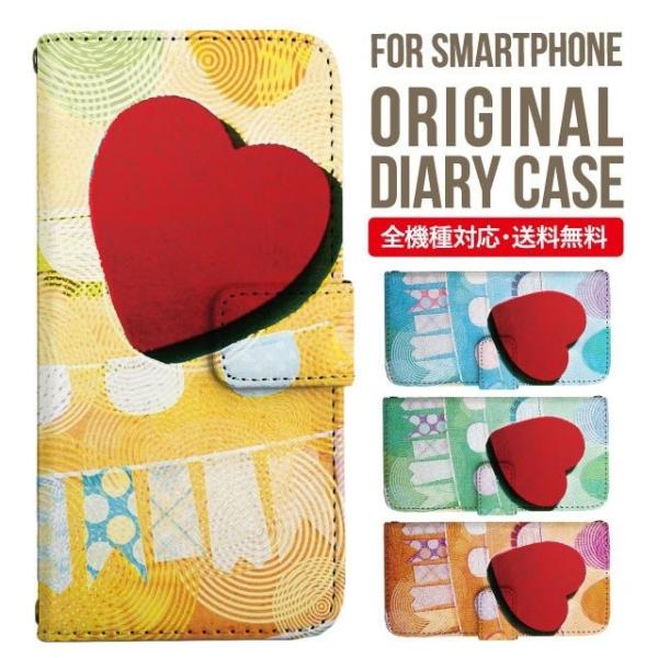 Galaxy s24 ultra P[X s23 fe S22 P[X 蒠^ Galaxy s21 A53 5g a41 Jo[ sc-51c note20 Galaxy S20 Galaxy A51 SC-54A SCG07 SC-41A ݊