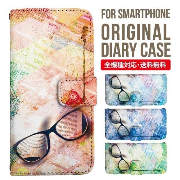 Galaxy s24 ultra P[X s23 fe S22 P[X 蒠^ Galaxy s21 A53 5g a41 Jo[ sc-51c note20 Galaxy S20 Galaxy A51 SC-54A SCG07 SC-41A ݊