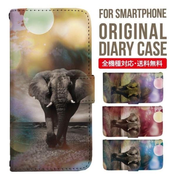 Galaxy s24 ultra P[X s23 fe S22 P[X 蒠^ Galaxy s21 A53 5g a41 Jo[ sc-51c note20 Galaxy S20 Galaxy A51 SC-54A SCG07 SC-41A ݊