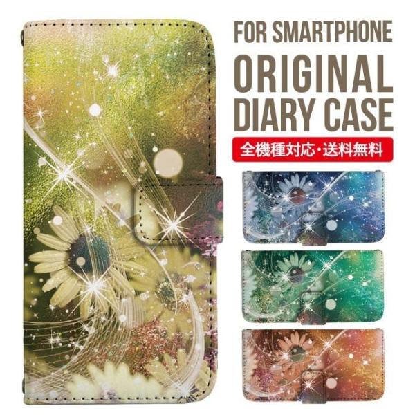 Galaxy s24 ultra P[X s23 fe S22 P[X 蒠^ Galaxy s21 A53 5g a41 Jo[ sc-51c note20 Galaxy S20 Galaxy A51 SC-54A SCG07 SC-41A ݊