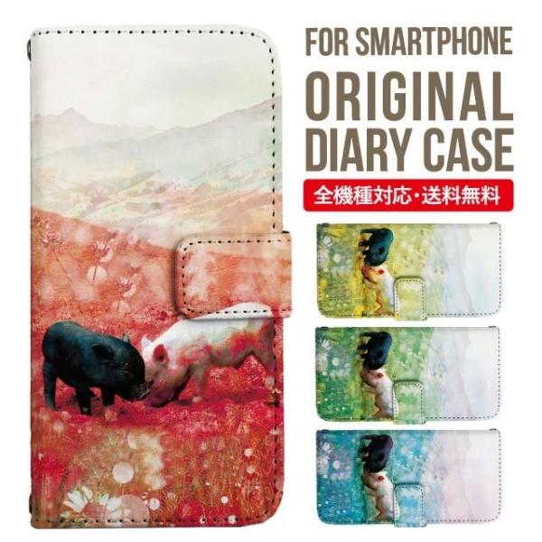 Galaxy s24 ultra P[X s23 fe S22 P[X 蒠^ Galaxy s21 A53 5g a41 Jo[ sc-51c note20 Galaxy S20 Galaxy A51 SC-54A SCG07 SC-41A ݊