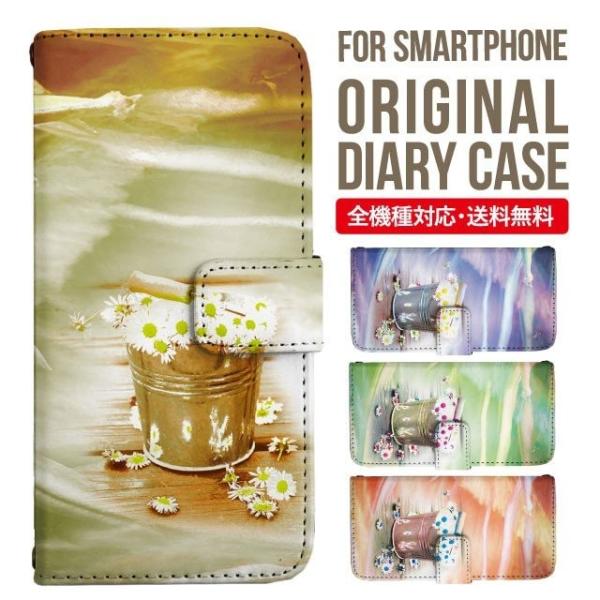 Galaxy s24 ultra P[X s23 fe S22 P[X 蒠^ Galaxy s21 A53 5g a41 Jo[ sc-51c note20 Galaxy S20 Galaxy A51 SC-54A SCG07 SC-41A ݊