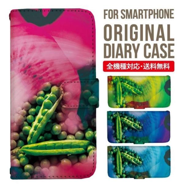 aquos wish3 P[X AQUOS sense8 sense7 蒠^ sense6 Jo[ wish4 wish2 wish sense4 X}zP[X sense3 gуP[X ANIXZX8