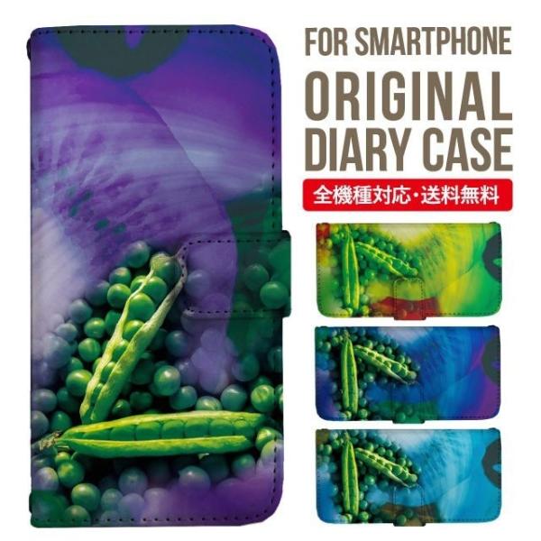 Galaxy s24 ultra P[X s23 fe S22 P[X 蒠^ Galaxy s21 A53 5g a41 Jo[ sc-51c note20 Galaxy S20 Galaxy A51 SC-54A SCG07 SC-41A ݊