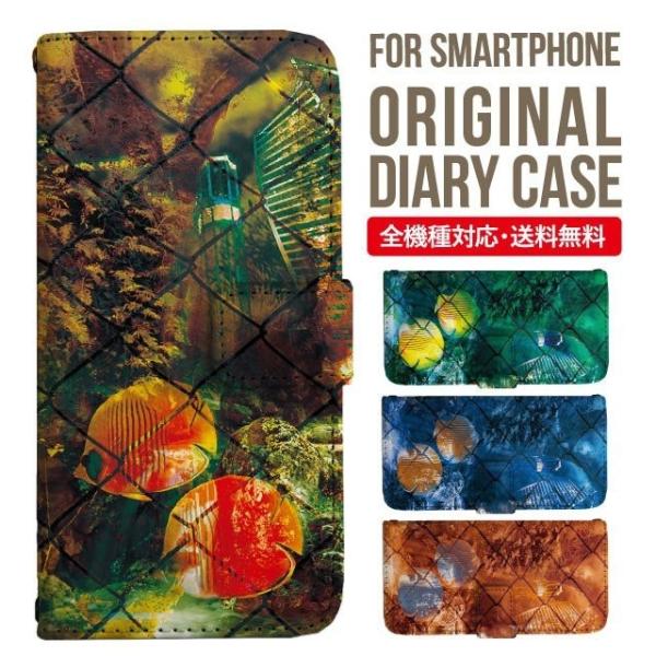 Galaxy s24 ultra P[X s23 fe S22 P[X 蒠^ Galaxy s21 A53 5g a41 Jo[ sc-51c note20 Galaxy S20 Galaxy A51 SC-54A SCG07 SC-41A ݊