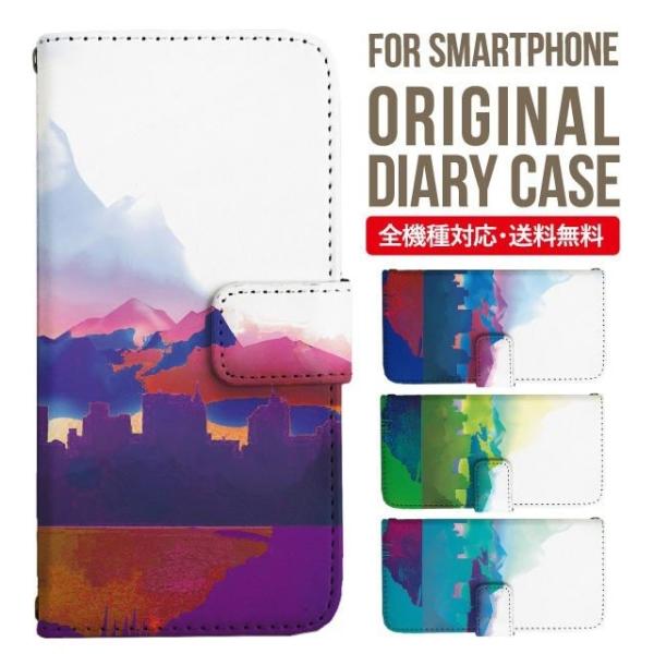 aquos wish3 P[X AQUOS sense8 sense7 蒠^ sense6 Jo[ wish4 wish2 wish sense4 X}zP[X sense3 gуP[X ANIXZX8