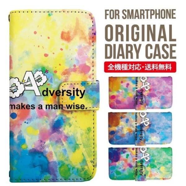 Galaxy s24 ultra P[X s23 fe S22 P[X 蒠^ Galaxy s21 A53 5g a41 Jo[ sc-51c note20 Galaxy S20 Galaxy A51 SC-54A SCG07 SC-41A ݊