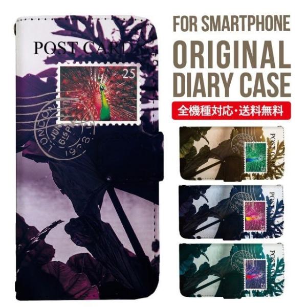 aquos wish3 P[X AQUOS sense8 sense7 蒠^ sense6 Jo[ wish4 wish2 wish sense4 X}zP[X sense3 gуP[X ANIXZX8