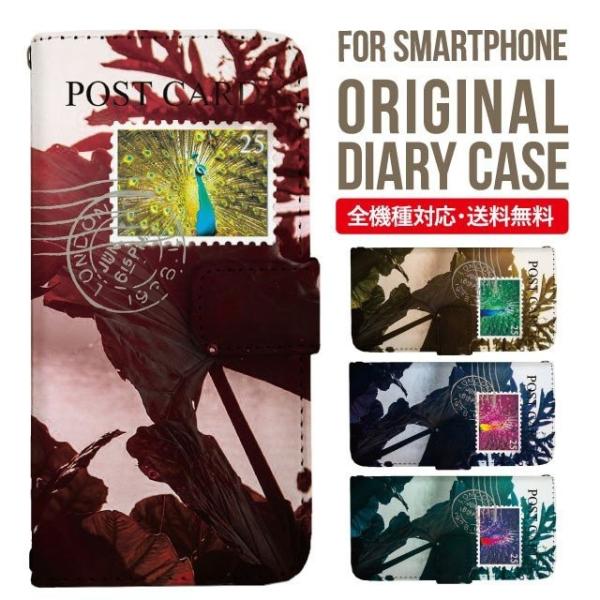 Galaxy s24 ultra P[X s23 fe S22 P[X 蒠^ Galaxy s21 A53 5g a41 Jo[ sc-51c note20 Galaxy S20 Galaxy A51 SC-54A SCG07 SC-41A ݊