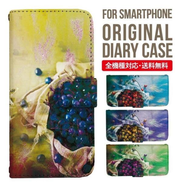 Galaxy s24 ultra P[X s23 fe S22 P[X 蒠^ Galaxy s21 A53 5g a41 Jo[ sc-51c note20 Galaxy S20 Galaxy A51 SC-54A SCG07 SC-41A ݊