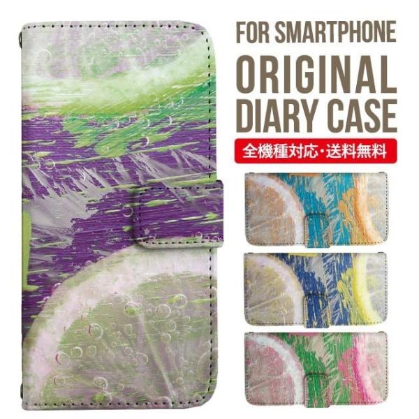 Galaxy s24 ultra P[X s23 fe S22 P[X 蒠^ Galaxy s21 A53 5g a41 Jo[ sc-51c note20 Galaxy S20 Galaxy A51 SC-54A SCG07 SC-41A ݊