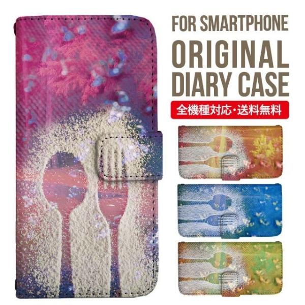 aquos wish3 P[X AQUOS sense8 sense7 蒠^ sense6 Jo[ wish4 wish2 wish sense4 X}zP[X sense3 gуP[X ANIXZX8