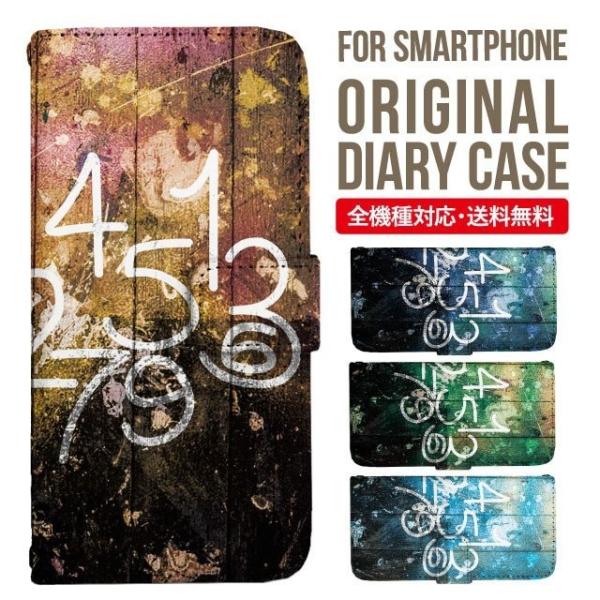 Galaxy s24 ultra P[X s23 fe S22 P[X 蒠^ Galaxy s21 A53 5g a41 Jo[ sc-51c note20 Galaxy S20 Galaxy A51 SC-54A SCG07 SC-41A ݊