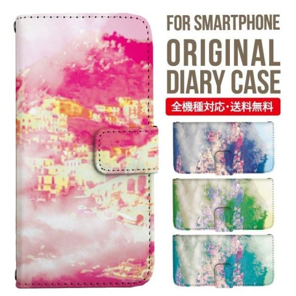 aquos wish3 P[X AQUOS sense8 sense7 蒠^ sense6 Jo[ wish4 wish2 wish sense4 X}zP[X sense3 gуP[X ANIXZX8