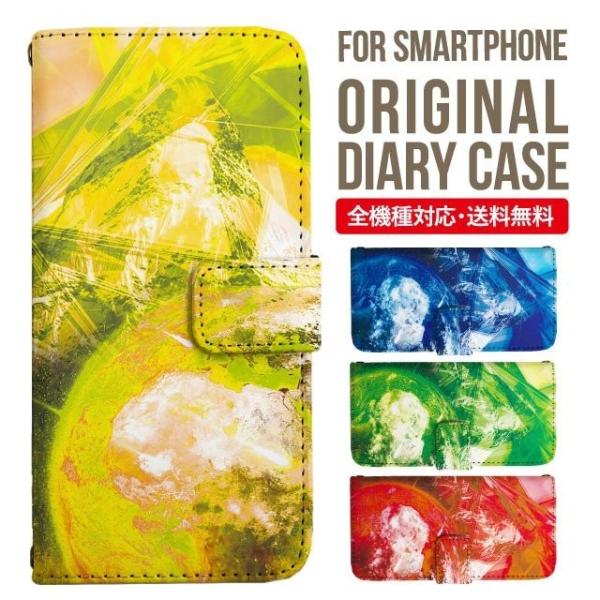 Galaxy s24 ultra P[X s23 fe S22 P[X 蒠^ Galaxy s21 A53 5g a41 Jo[ sc-51c note20 Galaxy S20 Galaxy A51 SC-54A SCG07 SC-41A ݊