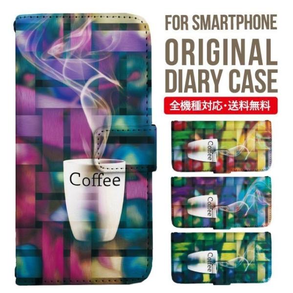 aquos wish3 P[X AQUOS sense8 sense7 蒠^ sense6 Jo[ wish4 wish2 wish sense4 X}zP[X sense3 gуP[X ANIXZX8