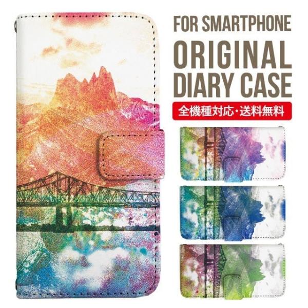 aquos wish3 P[X AQUOS sense8 sense7 蒠^ sense6 Jo[ wish4 wish2 wish sense4 X}zP[X sense3 gуP[X ANIXZX8