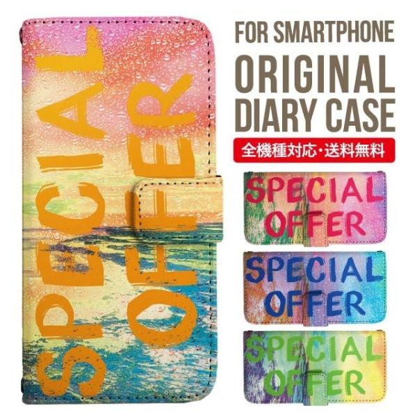 aquos wish3 P[X AQUOS sense8 sense7 蒠^ sense6 Jo[ wish4 wish2 wish sense4 X}zP[X sense3 gуP[X ANIXZX8