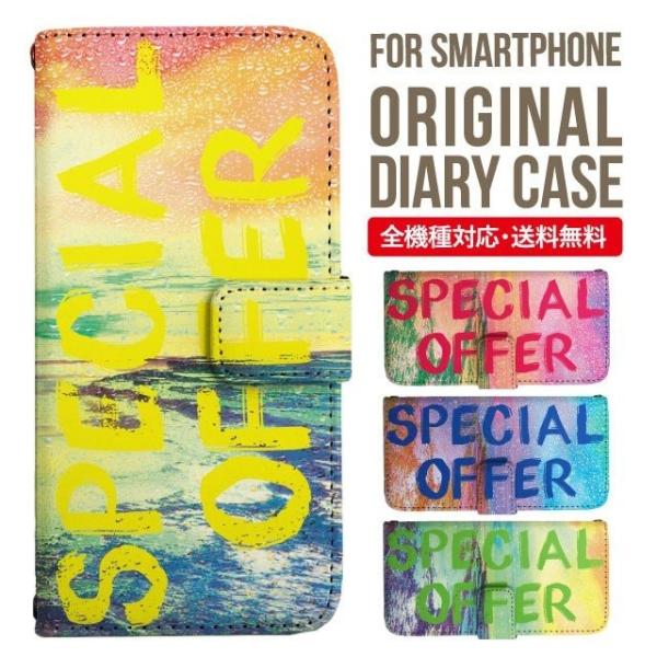 Galaxy s24 ultra P[X s23 fe S22 P[X 蒠^ Galaxy s21 A53 5g a41 Jo[ sc-51c note20 Galaxy S20 Galaxy A51 SC-54A SCG07 SC-41A ݊