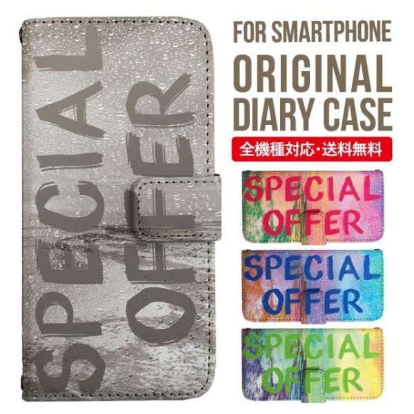 xperia 1 vi P[X xperia 5 iv 蒠^ Xperia 1 v 5 v ace iii xperia 10 iv Xperia 1 IV xperia 5 iii 5ii 10iii Lite Xperia Ace Ace3 5iii X}zP[X