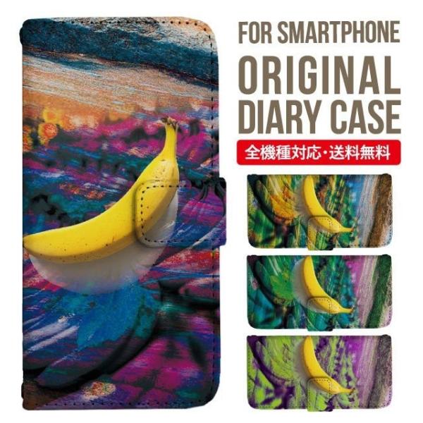 Galaxy s24 ultra P[X s23 fe S22 P[X 蒠^ Galaxy s21 A53 5g a41 Jo[ sc-51c note20 Galaxy S20 Galaxy A51 SC-54A SCG07 SC-41A ݊