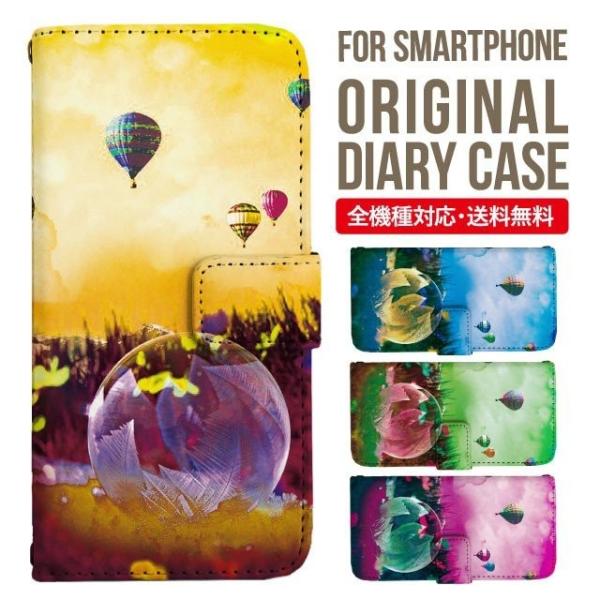 Galaxy s24 ultra P[X s23 fe S22 P[X 蒠^ Galaxy s21 A53 5g a41 Jo[ sc-51c note20 Galaxy S20 Galaxy A51 SC-54A SCG07 SC-41A ݊