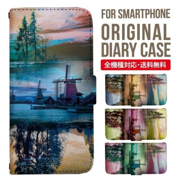 aquos wish3 P[X AQUOS sense8 sense7 蒠^ sense6 Jo[ wish4 wish2 wish sense4 X}zP[X sense3 gуP[X ANIXZX8