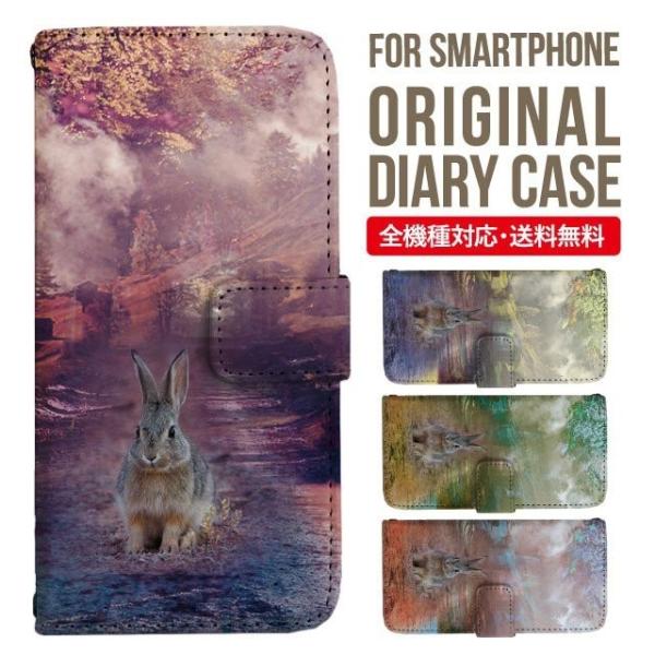 Galaxy s24 ultra P[X s23 fe S22 P[X 蒠^ Galaxy s21 A53 5g a41 Jo[ sc-51c note20 Galaxy S20 Galaxy A51 SC-54A SCG07 SC-41A ݊