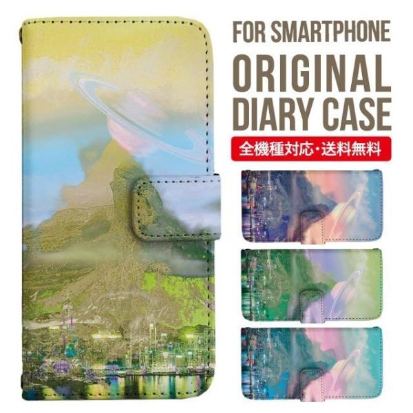 Galaxy s24 ultra P[X s23 fe S22 P[X 蒠^ Galaxy s21 A53 5g a41 Jo[ sc-51c note20 Galaxy S20 Galaxy A51 SC-54A SCG07 SC-41A ݊