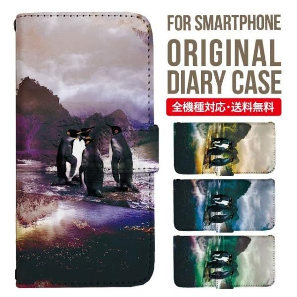 Galaxy s24 ultra P[X s23 fe S22 P[X 蒠^ Galaxy s21 A53 5g a41 Jo[ sc-51c note20 Galaxy S20 Galaxy A51 SC-54A SCG07 SC-41A ݊