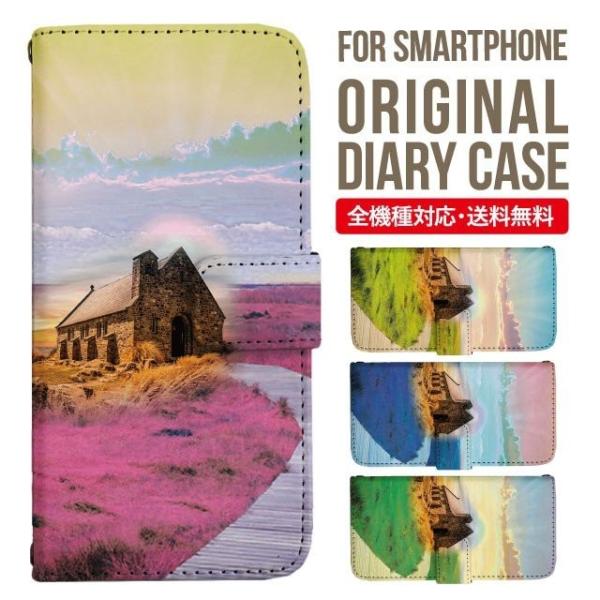 aquos wish3 P[X AQUOS sense8 sense7 蒠^ sense6 Jo[ wish4 wish2 wish sense4 X}zP[X sense3 gуP[X ANIXZX8