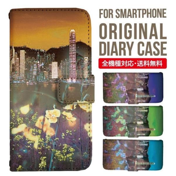 Galaxy s24 ultra P[X s23 fe S22 P[X 蒠^ Galaxy s21 A53 5g a41 Jo[ sc-51c note20 Galaxy S20 Galaxy A51 SC-54A SCG07 SC-41A ݊