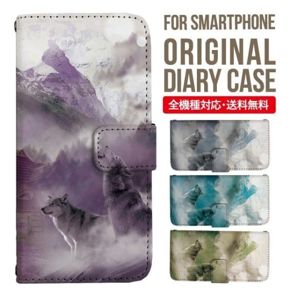 Galaxy s24 ultra P[X s23 fe S22 P[X 蒠^ Galaxy s21 A53 5g a41 Jo[ sc-51c note20 Galaxy S20 Galaxy A51 SC-54A SCG07 SC-41A ݊