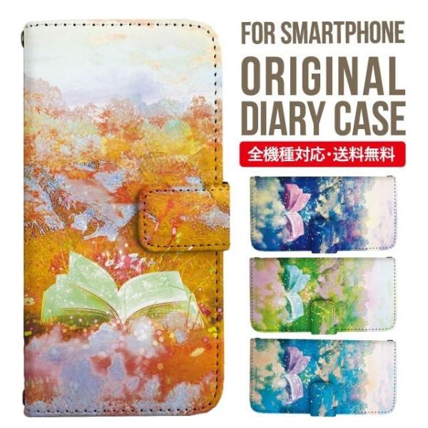 Galaxy s24 ultra P[X s23 fe S22 P[X 蒠^ Galaxy s21 A53 5g a41 Jo[ sc-51c note20 Galaxy S20 Galaxy A51 SC-54A SCG07 SC-41A ݊