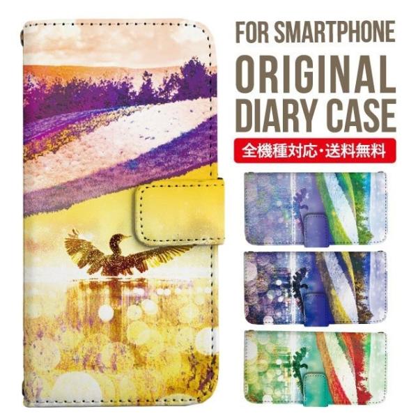 Galaxy s24 ultra P[X s23 fe S22 P[X 蒠^ Galaxy s21 A53 5g a41 Jo[ sc-51c note20 Galaxy S20 Galaxy A51 SC-54A SCG07 SC-41A ݊