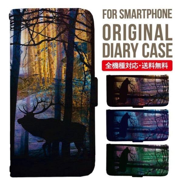 Galaxy s24 ultra P[X s23 fe S22 P[X 蒠^ Galaxy s21 A53 5g a41 Jo[ sc-51c note20 Galaxy S20 Galaxy A51 SC-54A SCG07 SC-41A ݊