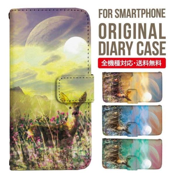 Galaxy s24 ultra P[X s23 fe S22 P[X 蒠^ Galaxy s21 A53 5g a41 Jo[ sc-51c note20 Galaxy S20 Galaxy A51 SC-54A SCG07 SC-41A ݊