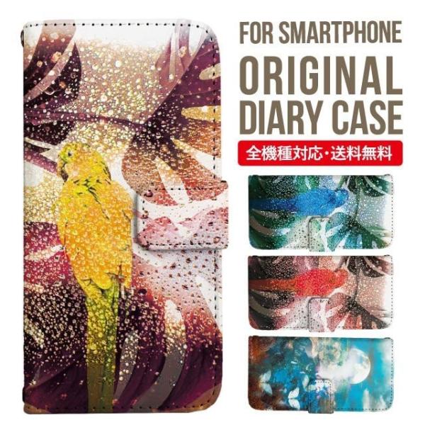 Galaxy s24 ultra P[X s23 fe S22 P[X 蒠^ Galaxy s21 A53 5g a41 Jo[ sc-51c note20 Galaxy S20 Galaxy A51 SC-54A SCG07 SC-41A ݊