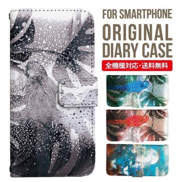 xperia 1 vi �P�[�X xperia 5 iv �蒠�^ Xperia 1 v 5 v ace iii xperia 10 iv Xperia 1 IV xperia 5 iii 5ii 10iii Lite Xperia Ace Ace3 5iii �X�}�z�P�[�X