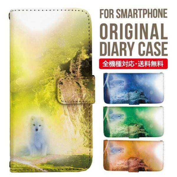 Galaxy s24 ultra P[X s23 fe S22 P[X 蒠^ Galaxy s21 A53 5g a41 Jo[ sc-51c note20 Galaxy S20 Galaxy A51 SC-54A SCG07 SC-41A ݊