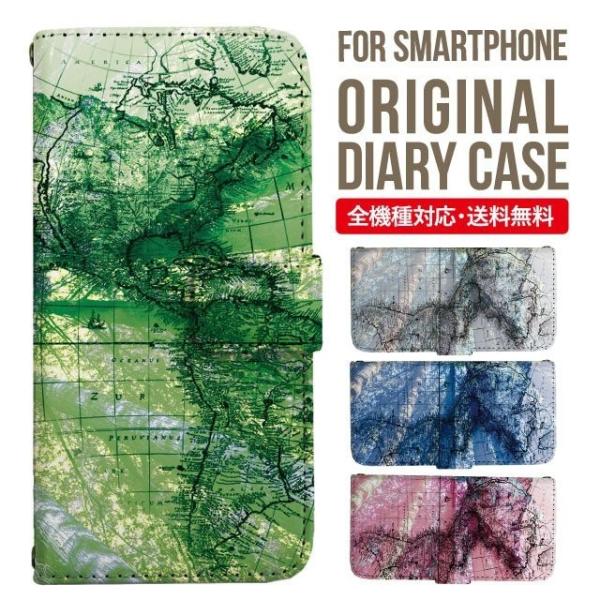 aquos wish3 P[X AQUOS sense8 sense7 蒠^ sense6 Jo[ wish4 wish2 wish sense4 X}zP[X sense3 gуP[X ANIXZX8