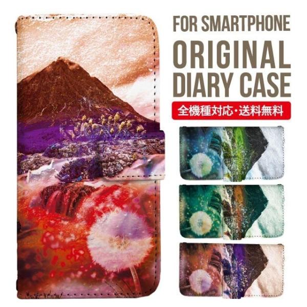 aquos wish3 P[X AQUOS sense8 sense7 蒠^ sense6 Jo[ wish4 wish2 wish sense4 X}zP[X sense3 gуP[X ANIXZX8