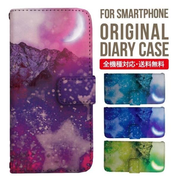 Galaxy s24 ultra P[X s23 fe S22 P[X 蒠^ Galaxy s21 A53 5g a41 Jo[ sc-51c note20 Galaxy S20 Galaxy A51 SC-54A SCG07 SC-41A ݊