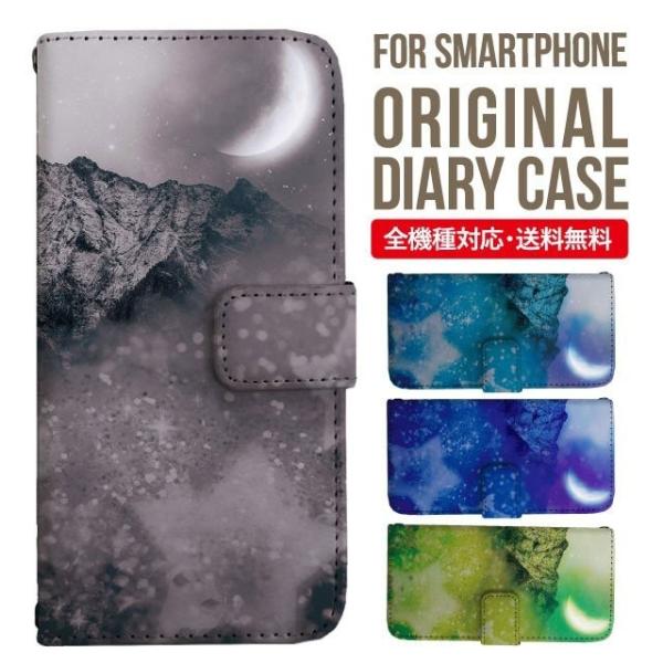 xperia 1 vi P[X xperia 5 iv 蒠^ Xperia 1 v 5 v ace iii xperia 10 iv Xperia 1 IV xperia 5 iii 5ii 10iii Lite Xperia Ace Ace3 5iii X}zP[X