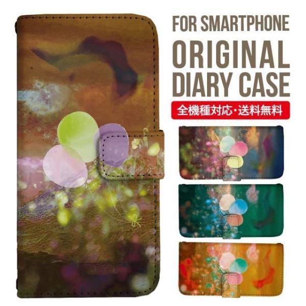 Galaxy s24 ultra P[X s23 fe S22 P[X 蒠^ Galaxy s21 A53 5g a41 Jo[ sc-51c note20 Galaxy S20 Galaxy A51 SC-54A SCG07 SC-41A ݊