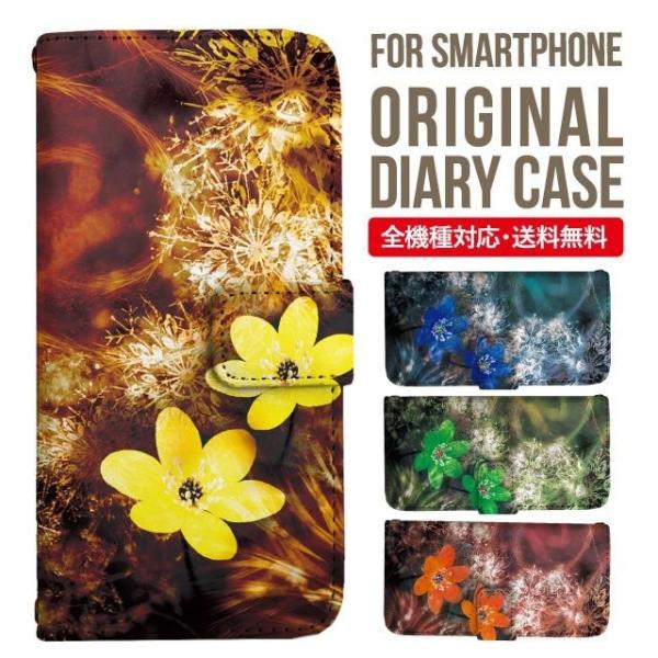 Galaxy s24 ultra P[X s23 fe S22 P[X 蒠^ Galaxy s21 A53 5g a41 Jo[ sc-51c note20 Galaxy S20 Galaxy A51 SC-54A SCG07 SC-41A ݊